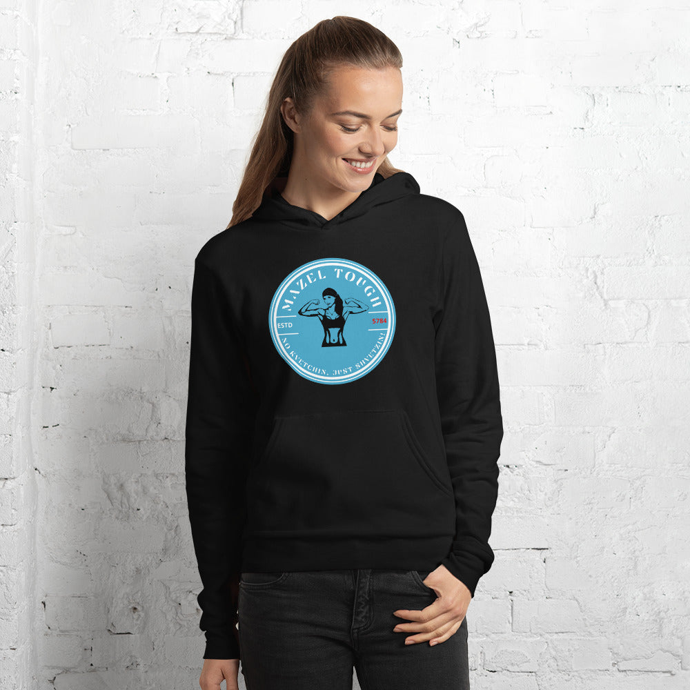 Mazel Tough (w/ Skin) Women's Hoodie