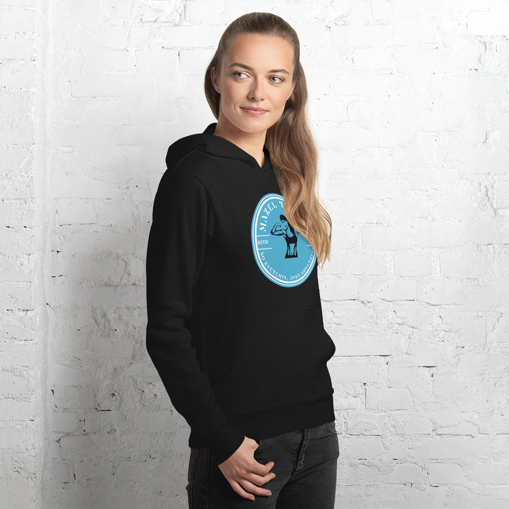 Mazel Tough (w/ Skin) Women's Hoodie