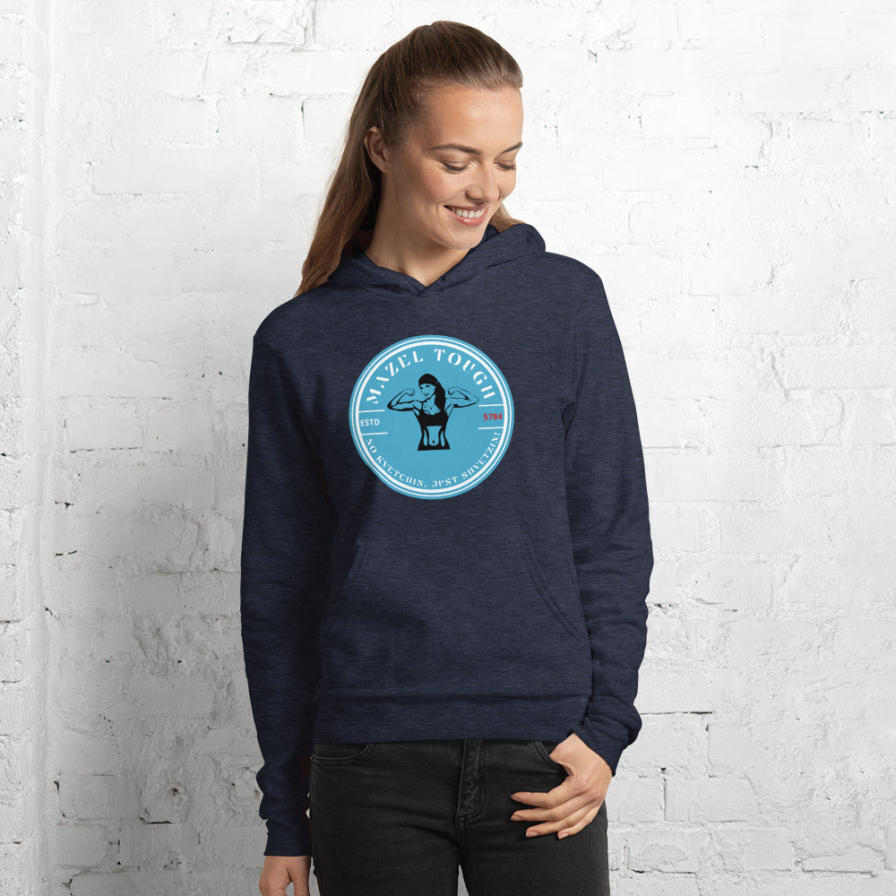 Mazel Tough (w/ Skin) Women's Hoodie