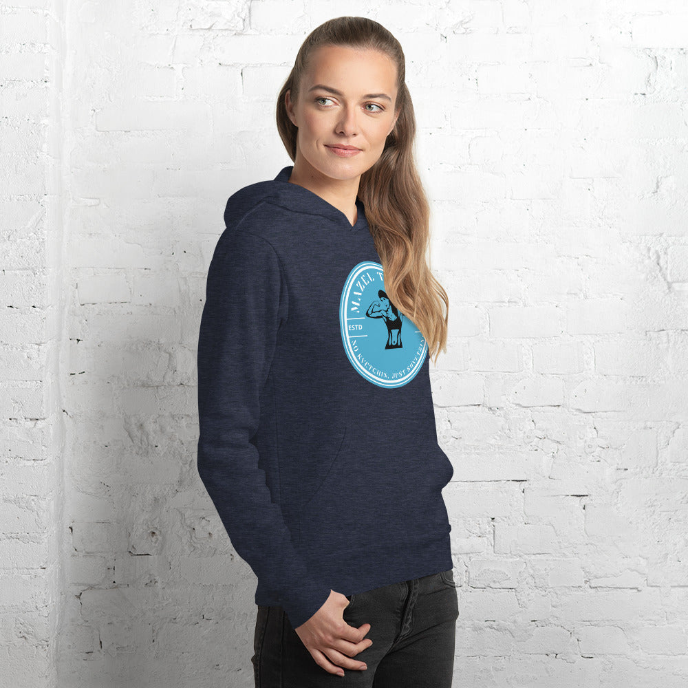 Mazel Tough (w/ Skin) Women's Hoodie