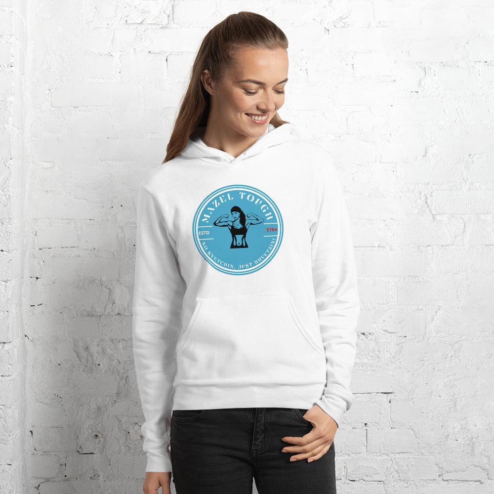 Mazel Tough (w/ Skin) Women's Hoodie
