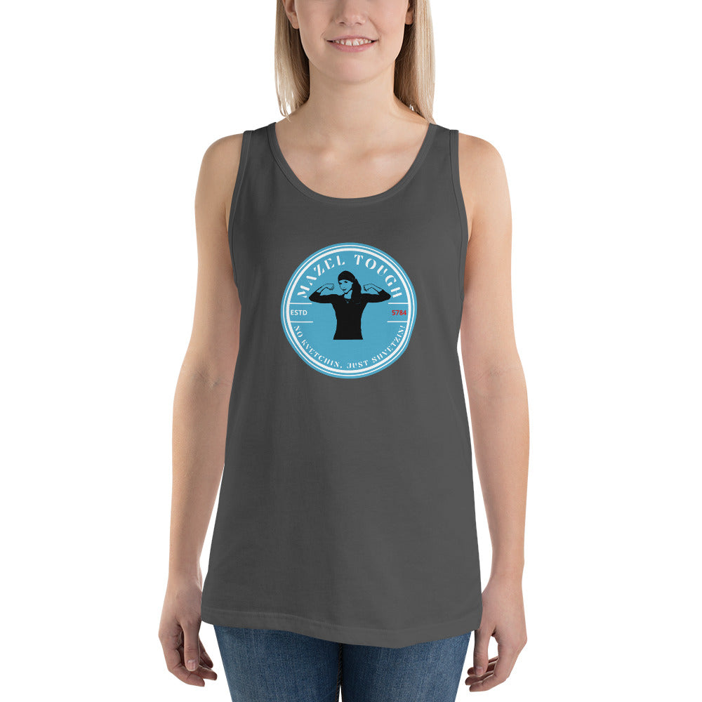 Mazel Tough (Dressed) Women's Tank Top