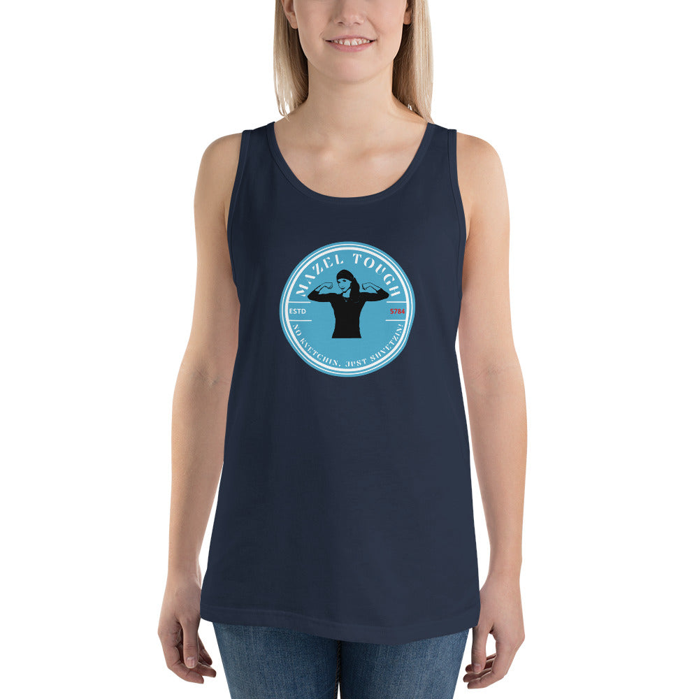 Mazel Tough (Dressed) Women's Tank Top