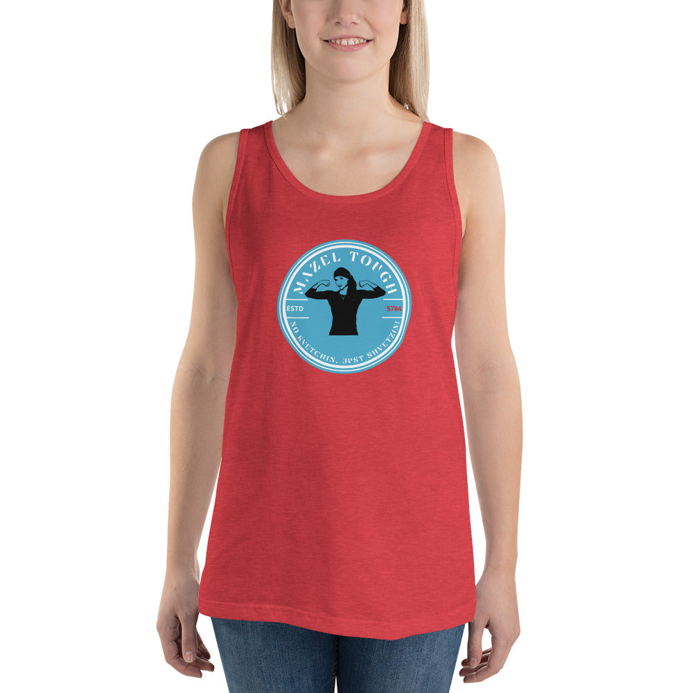 Mazel Tough (Dressed) Women's Tank Top