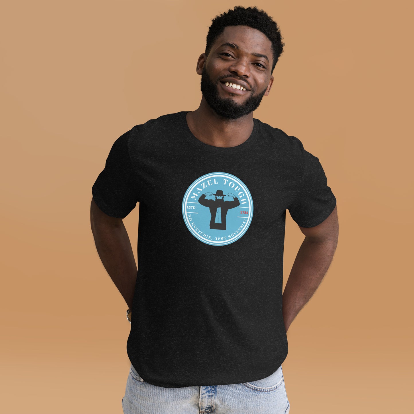 Mazel Tough! (Dressed) Unisex t-shirt